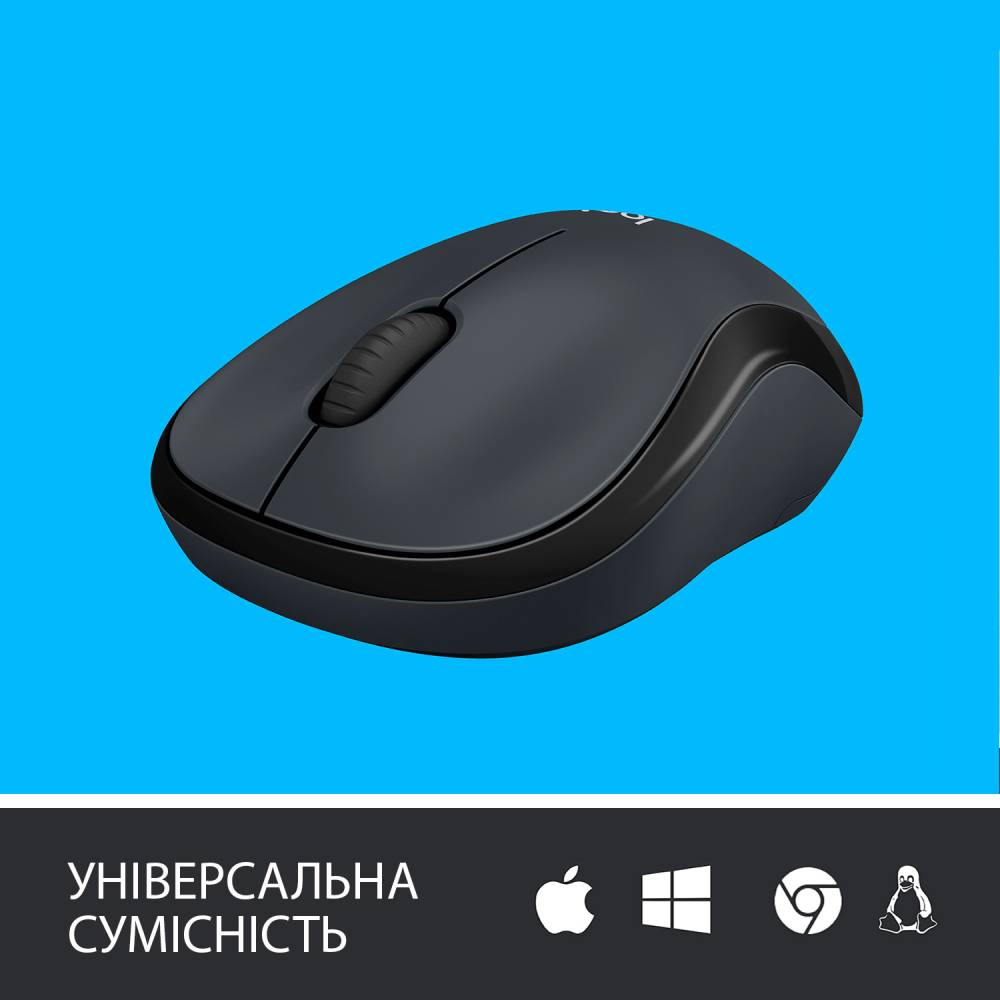 Миша LOGITECH M220 SILENT CHARCOAL OFL (L910-004878) Розподільча здатність сенсору 1000