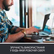 Миша LOGITECH M220 SILENT BLUE (L910-004879)