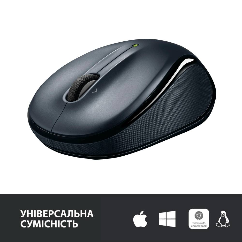 Миша LOGITECH M325s Wireless Dark Silver (910-006812) Тип сенсора оптичний