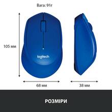 Миша LOGITECH M330 Blue (910-004910)