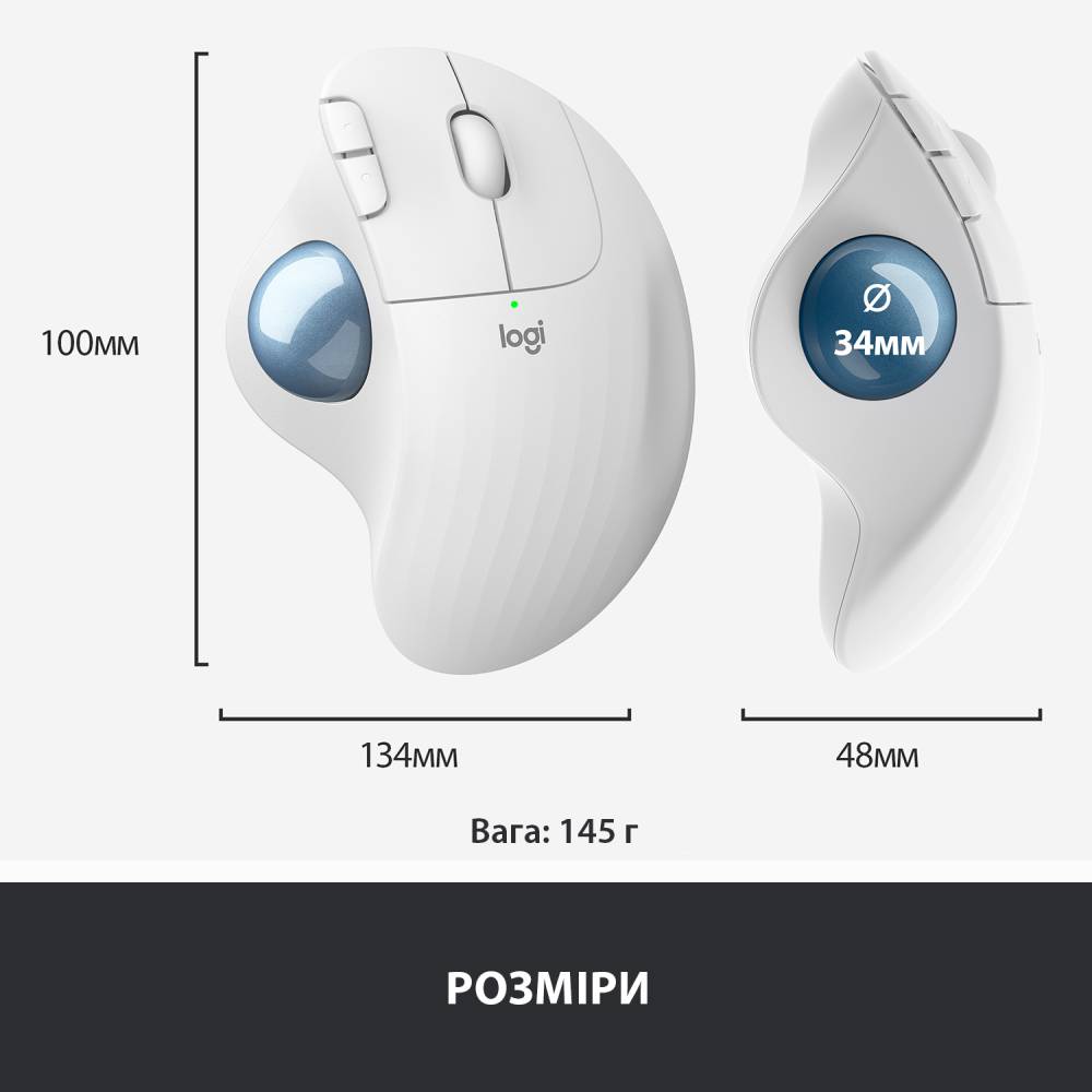 Замовити Миша Logitech Ergo M575 Bluetooth Offwhite (910-005870)