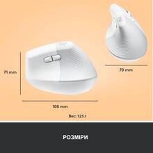 Мышь Logitech Lift Vertical Ergonomic Wireless/Bluetooth White (910-006475)