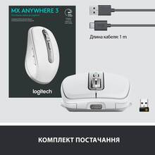 Мышь Logitech MX Anywhere 3 Pale Grey (L910-005989)