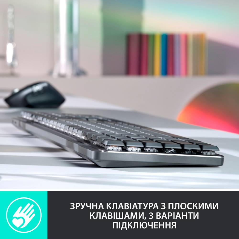 Клавіатура Logitech MX Mechanical Wireless Illuminated Performance Graphite (920-010757) Клас стандартна