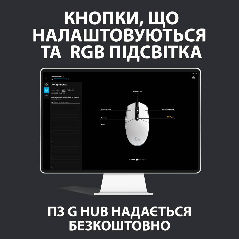 Зовнішній вигляд Миша LOGITECH G102 Lightsync USB Black (910-005823)