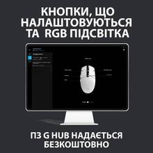 Миша LOGITECH G102 Lightsync USB Black (910-005823)