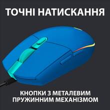 Миша Logitech G102 Lightsync USB Blue (910-005801)