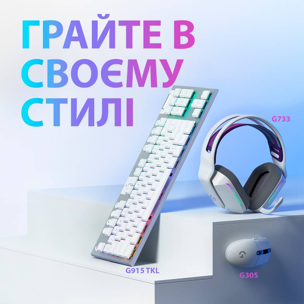 Заказать Мышь LOGITECH G305 LIGHTSPEED WHITE (L910-005291)