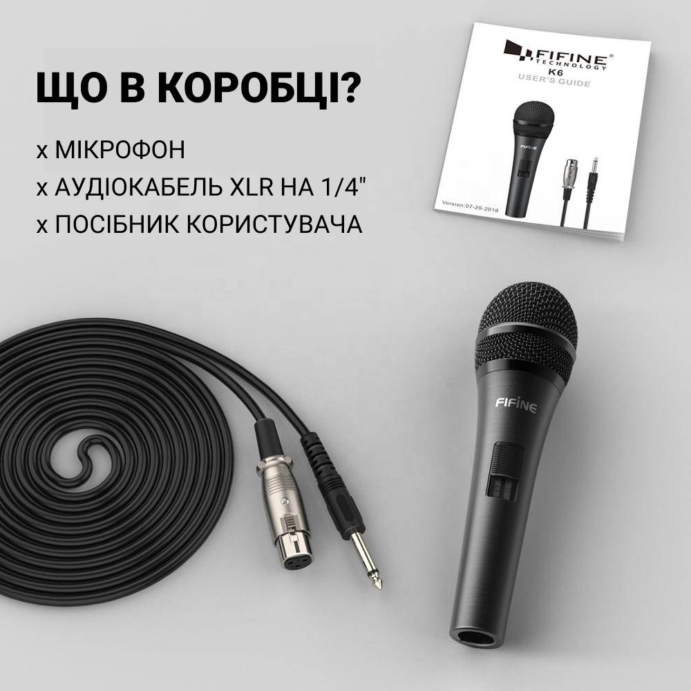 Заказать Микрофон FIFINE K6