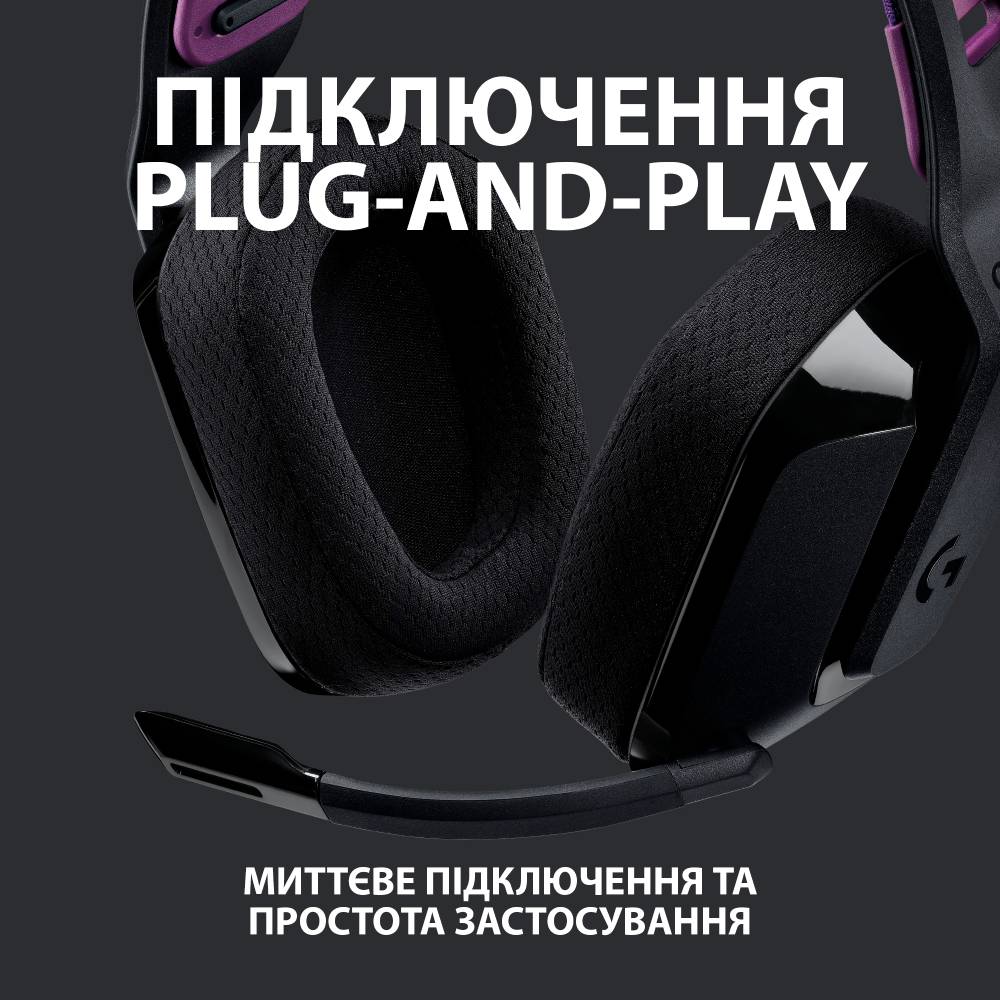 Заказать Гарнитура LOGITECH G535 LIGHTSPEED Wireless Gaming Headset BLACK-2.4GHZ (981-000972)