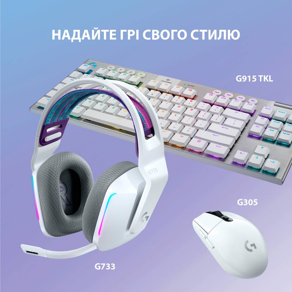 Заказать Гарнитура LOGITECH G733 LIGHTSPEED Wireless RGB WHITE (981-000883)