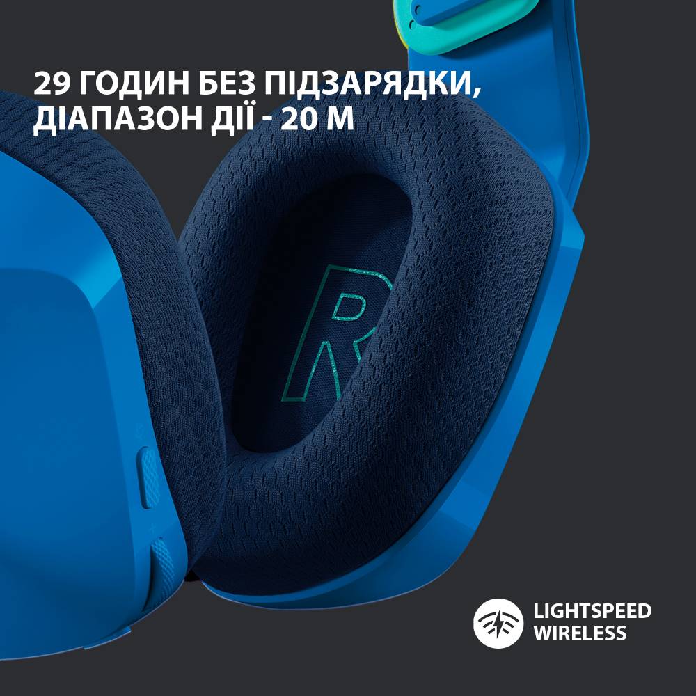 Внешний вид Гарнитура LOGITECH G733 LIGHTSPEED Wireless RGB BLUE (981-000943)