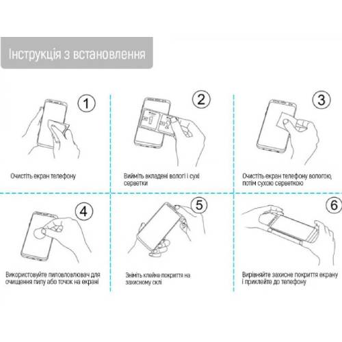 Замовити Захисне скло COLORWAY 9H FC Glue для Xiaomi Redmi Note 12 Black (CW-GSFGXRN12-BK)