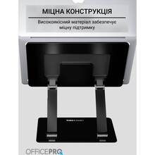 Підставка для ноутбука OFFICEPRO LS111 Black (LS111B)