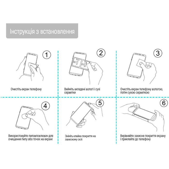 Заказать Защитное стекло COLORWAY 9H FC Glue для Oppo A17 Black (CW-GSFGOA17-BK)