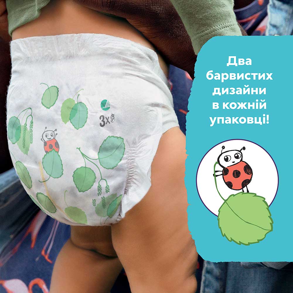 Заказать Подгузники Libero Comfort 7-11 кг 4 50 шт (7322541756844)