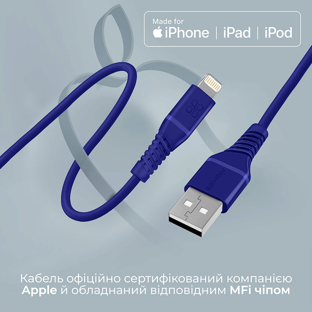 Кабель PROMATE USB - Lightning Blue (powerline-ai120.blue) Тип USB - Lightning