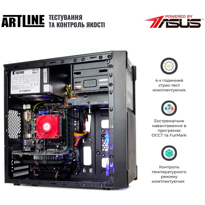 Зовнішній вигляд Комп'ютер ARTLINE Business B47v14