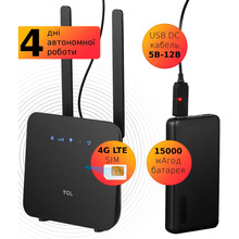 Wi-Fi роутер TCL LINKHUB 4G LTE Wi-Fi (HH42CV2) + Powerbank 15000мАч + USB кабель 5V-12V