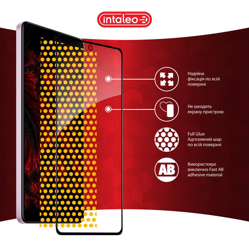 Фото Защитное стекло INTALEO Full Glue для Xiaomi Redmi Note 12 Pro Черный (1283126549427)