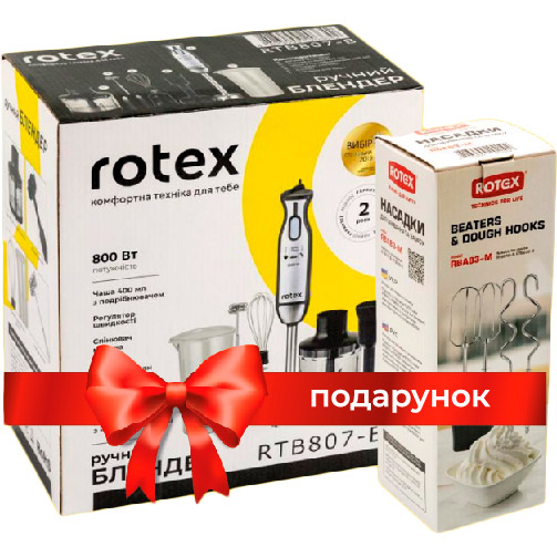 Замовити Блендер ROTEX RTB807-B + RBA83-M Bundle