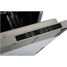 Встраиваемая посудомоечная машина INTERLINE DWI 964 DSH WA Sliding Door