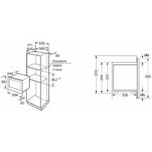 Встраиваемая микроволновая печь INTERLINE MWA 520 SSA BA