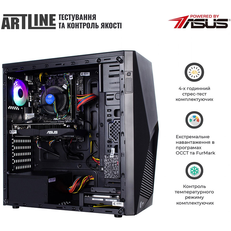 Замовити Комп'ютер ARTLINE Home H53v46