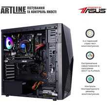 Компьютер ARTLINE Home H53v46Win