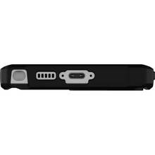 Чохол UAG Pathfinder для Samsung Galaxy S23 Ultra Black (214137114040)