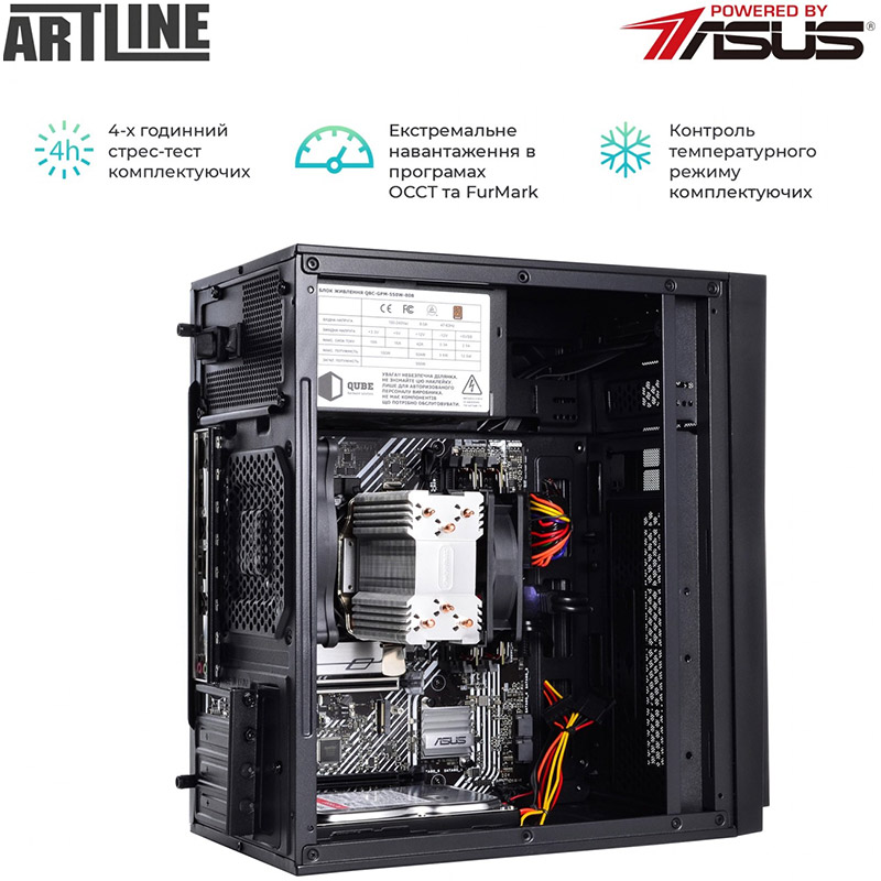 Замовити Комп'ютер ARTLINE Business Plus B59v43Win