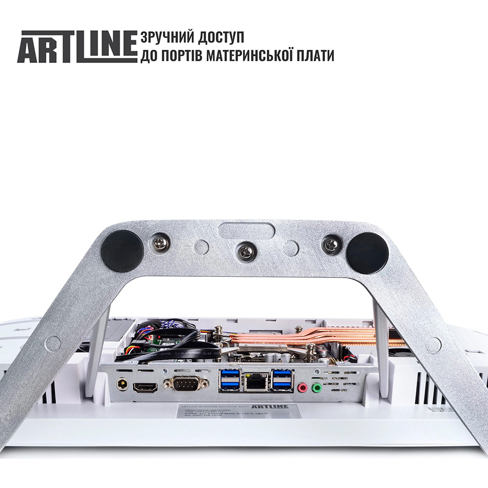 Зображення Моноблок ARTLINE Home G43v27w