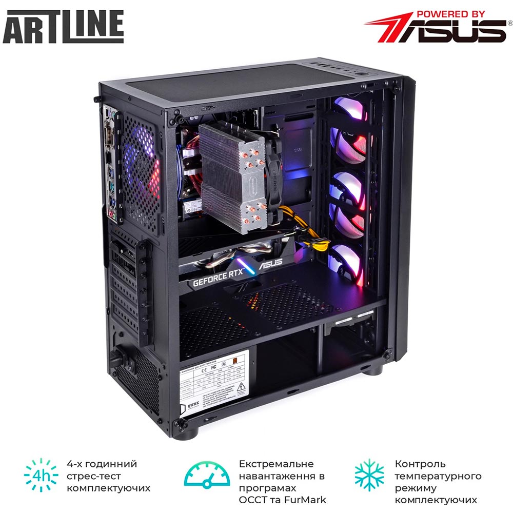 В Фокстрот Компьютер ARTLINE Gaming X55v42Win