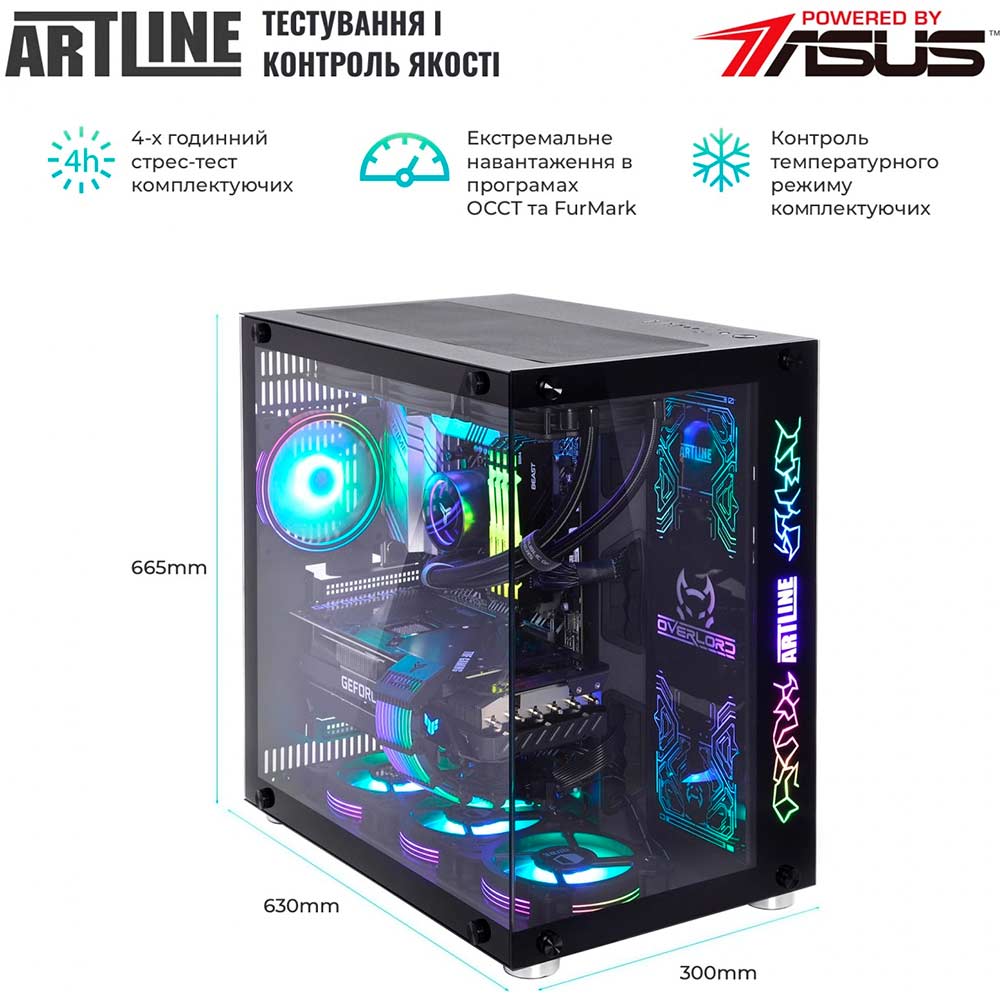 В Украине Компьютер ARTLINE Overlord X91v50Win