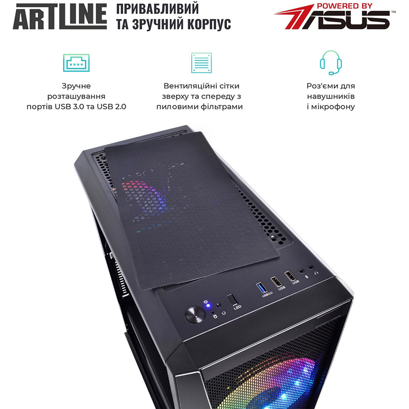 Заказать Компьютер ARTLINE Gaming X77v82Win