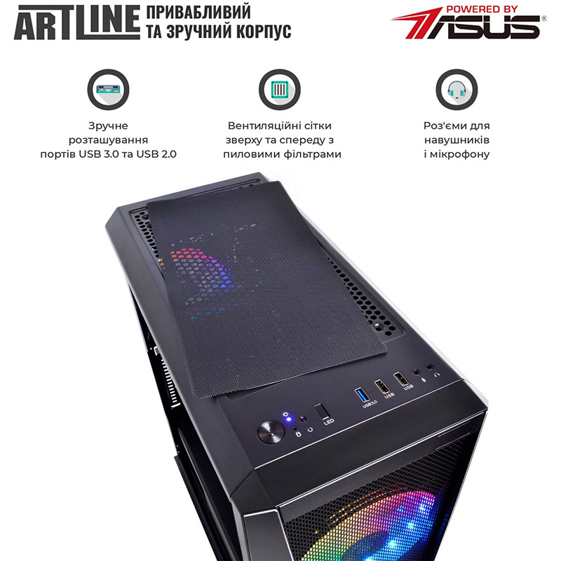 Покупка Компьютер ARTLINE Gaming X79v68