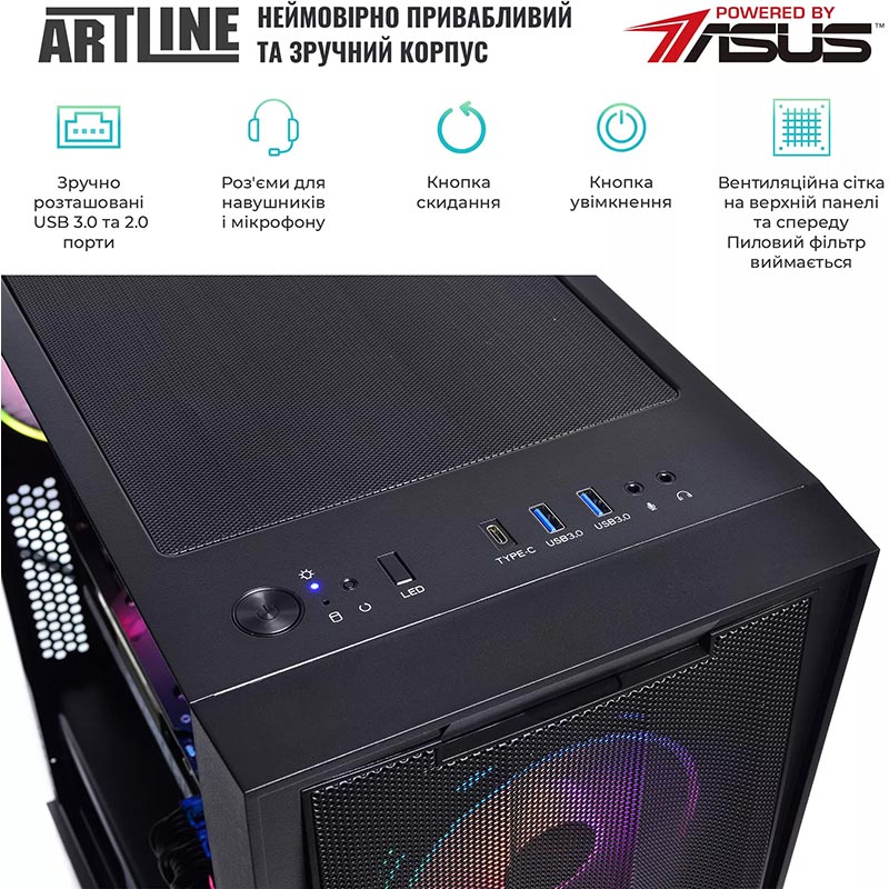 Заказать Компьютер ARTLINE Gaming X95v77