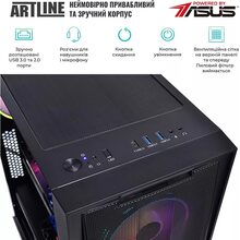 Компьютер ARTLINE Gaming X95v77