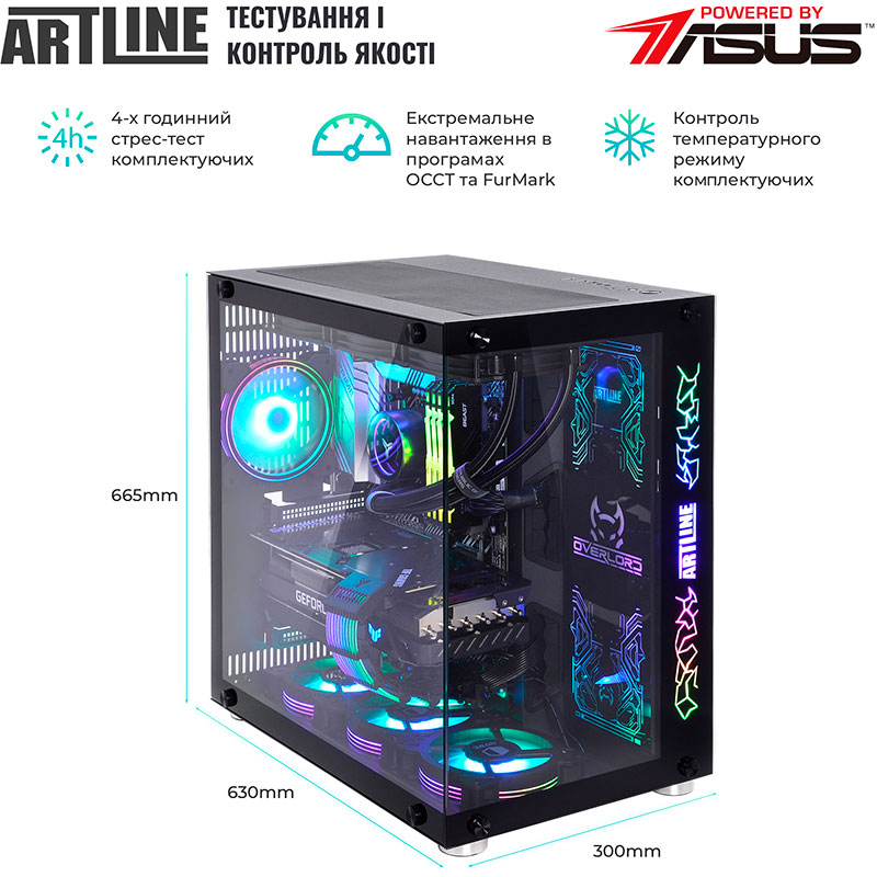 Замовити Комп'ютер ARTLINE Overlord X95v79