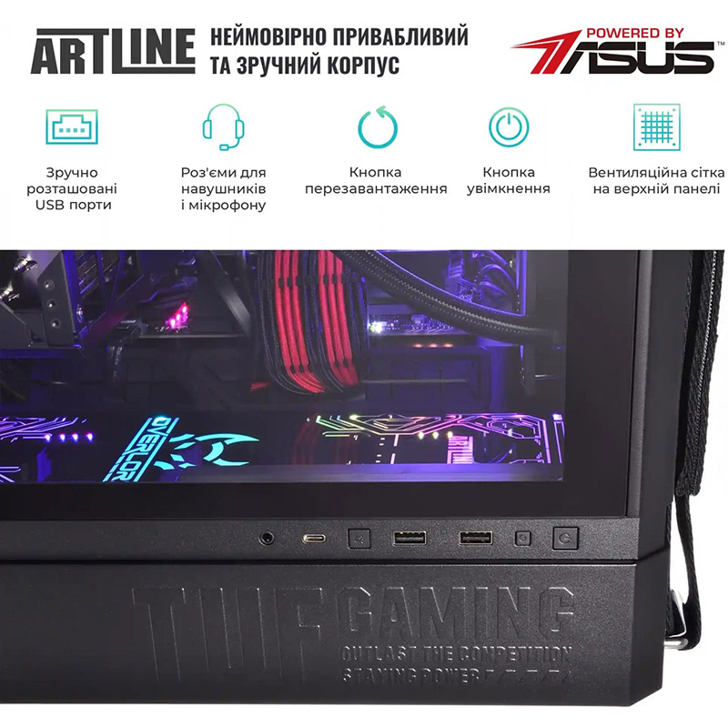 Комп'ютер ARTLINE Overlord GT502v13 Серія процесора AMD Ryzen 9