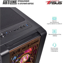 Компьютер ARTLINE Gaming HGWRTSv40