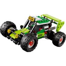 Конструктор LEGO Creator Баги для бездорожья (31123)