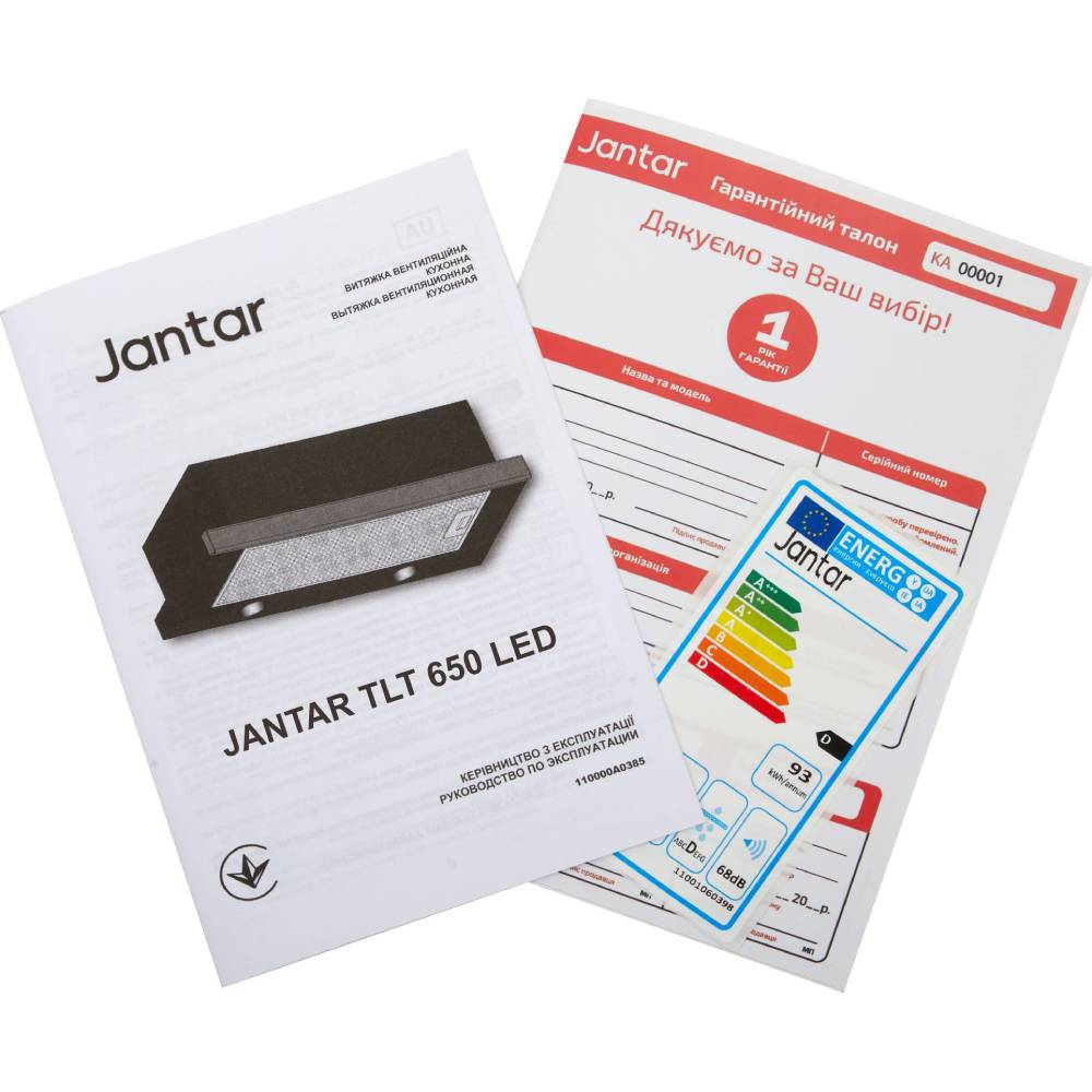 Изображение Вытяжка JANTAR TLT 650 LED 60 BL