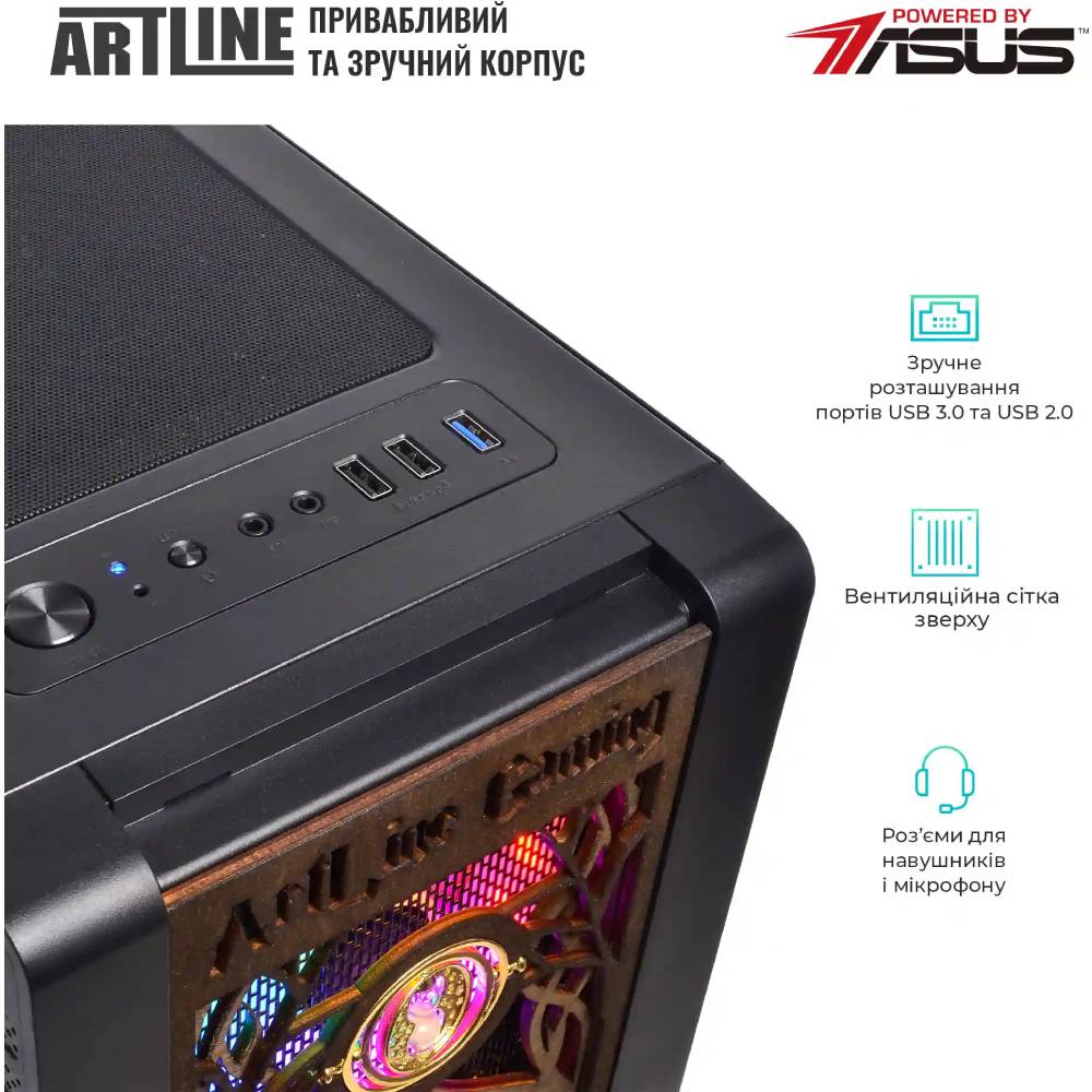 В Украине Компьютер ARTLINE Gaming HGWRTSv47