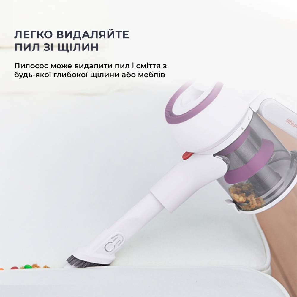 Замовити Пилосос JIMMY Cleaner JV53R Fuchsia