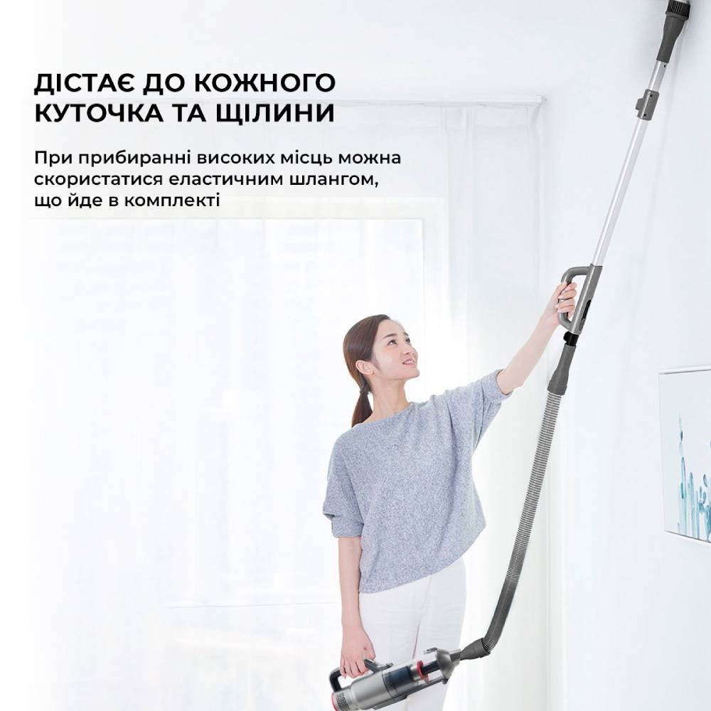 Заказать Пылесос JIMMY Vacuum Cleaner JV71