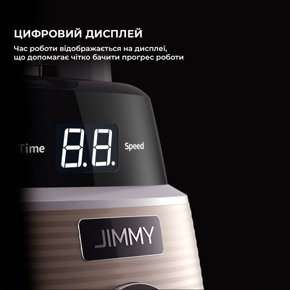 Заказать Блендер JIMMY B53 Champagne Black