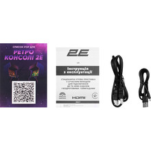 Ігрова консоль 2E 16bit HDMI (2E16BHDWS913)