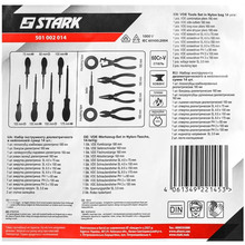 Набор инструмента диэлектрического Stark в нейлоновой сумке 14 предметов (501002014)