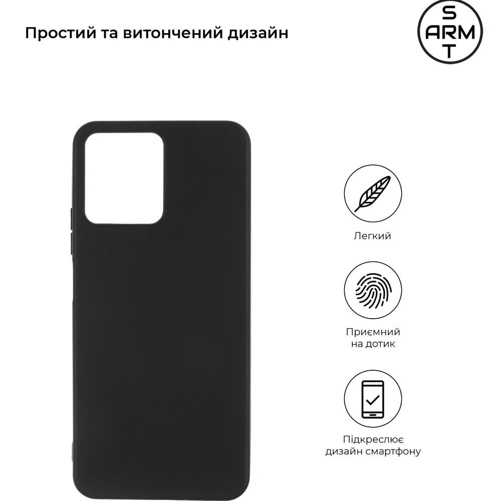 Чехол ARMORSTANDART Matte Slim Fit для Realme C30s Black (ARM64730) Тип чехол-накладка
